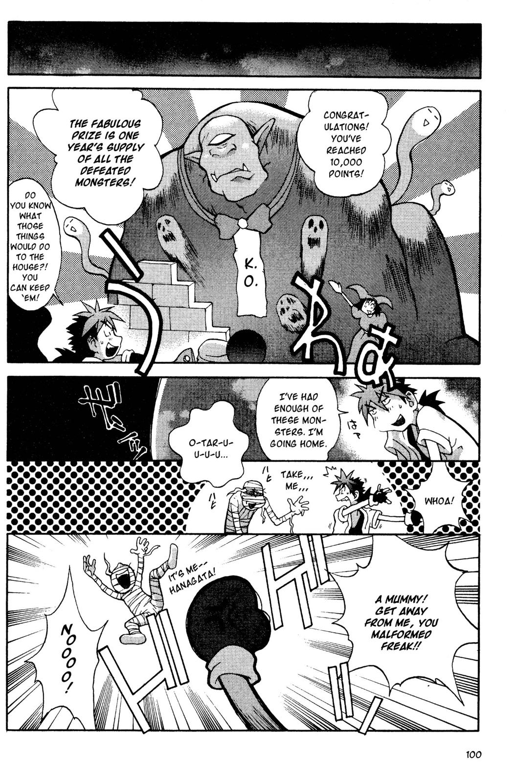 Page 101