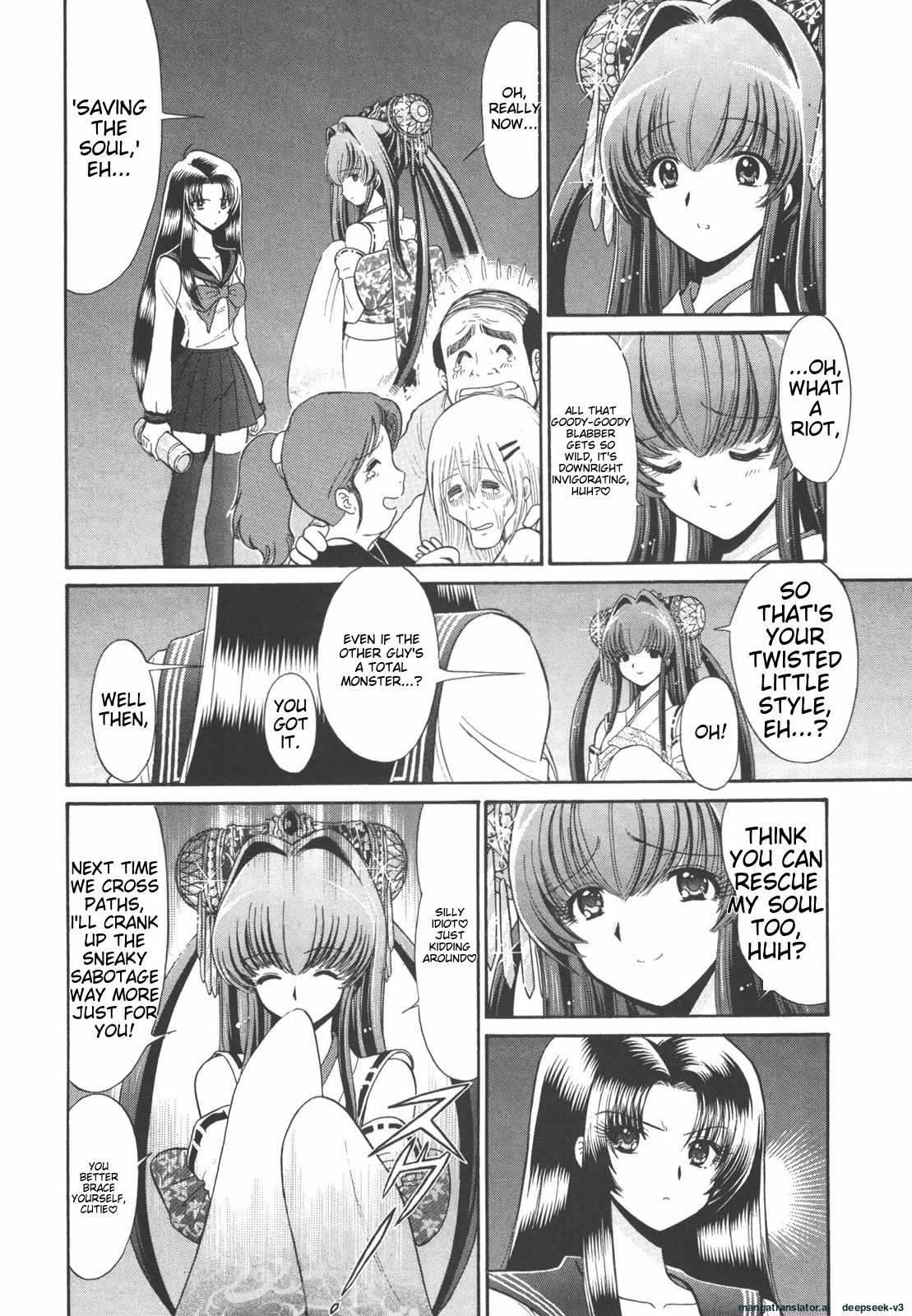 Page 101