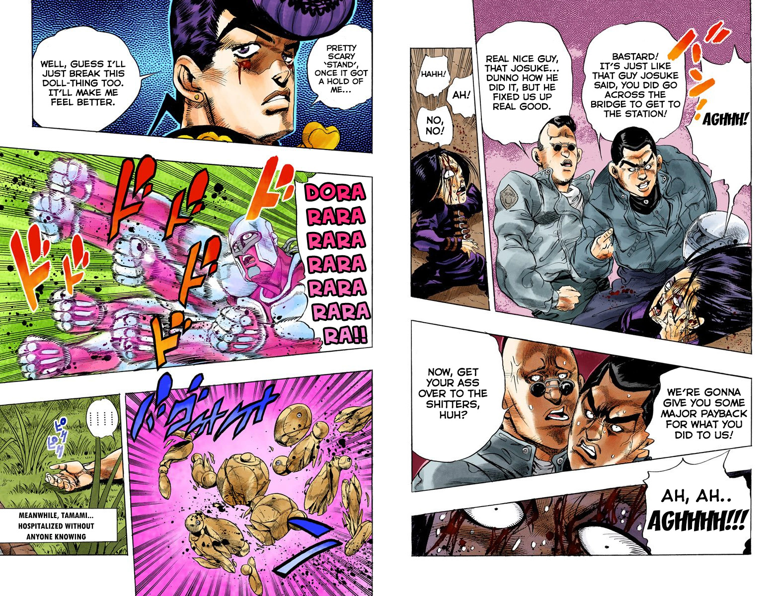 Page 101