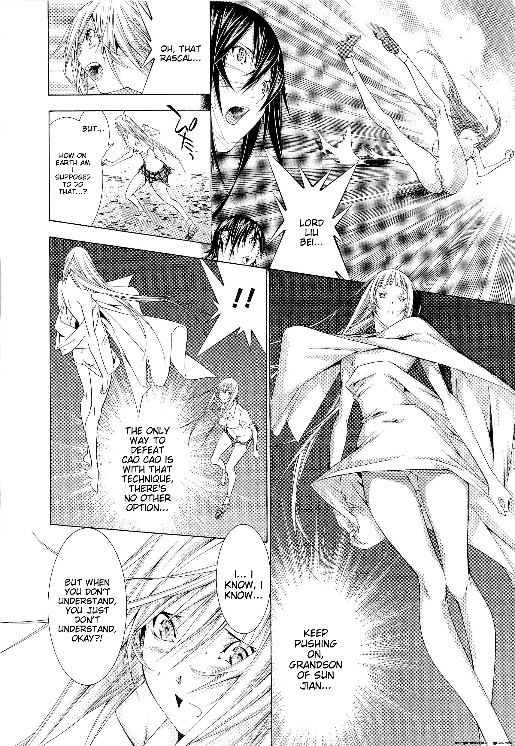 Page 101
