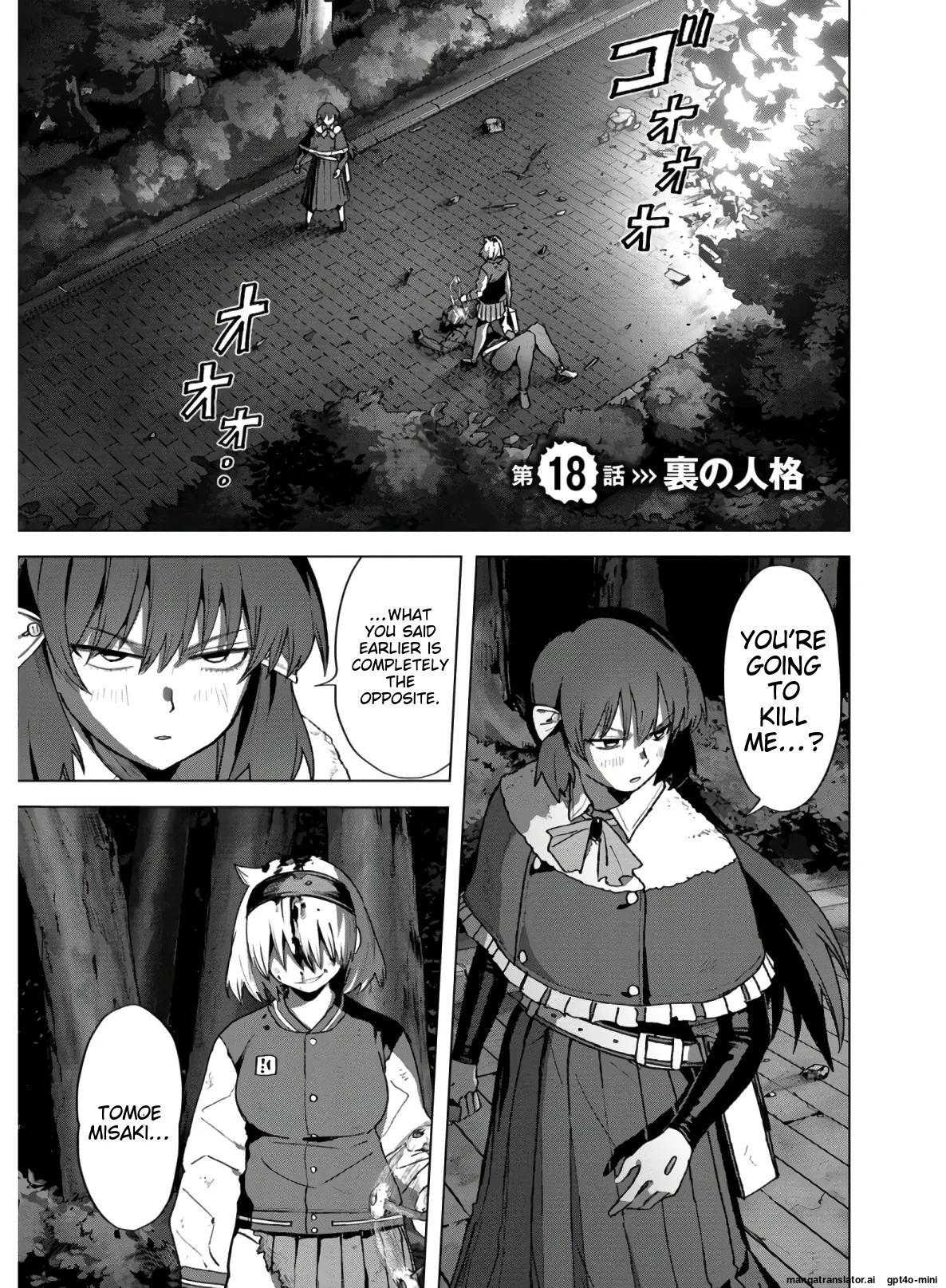 Page 101
