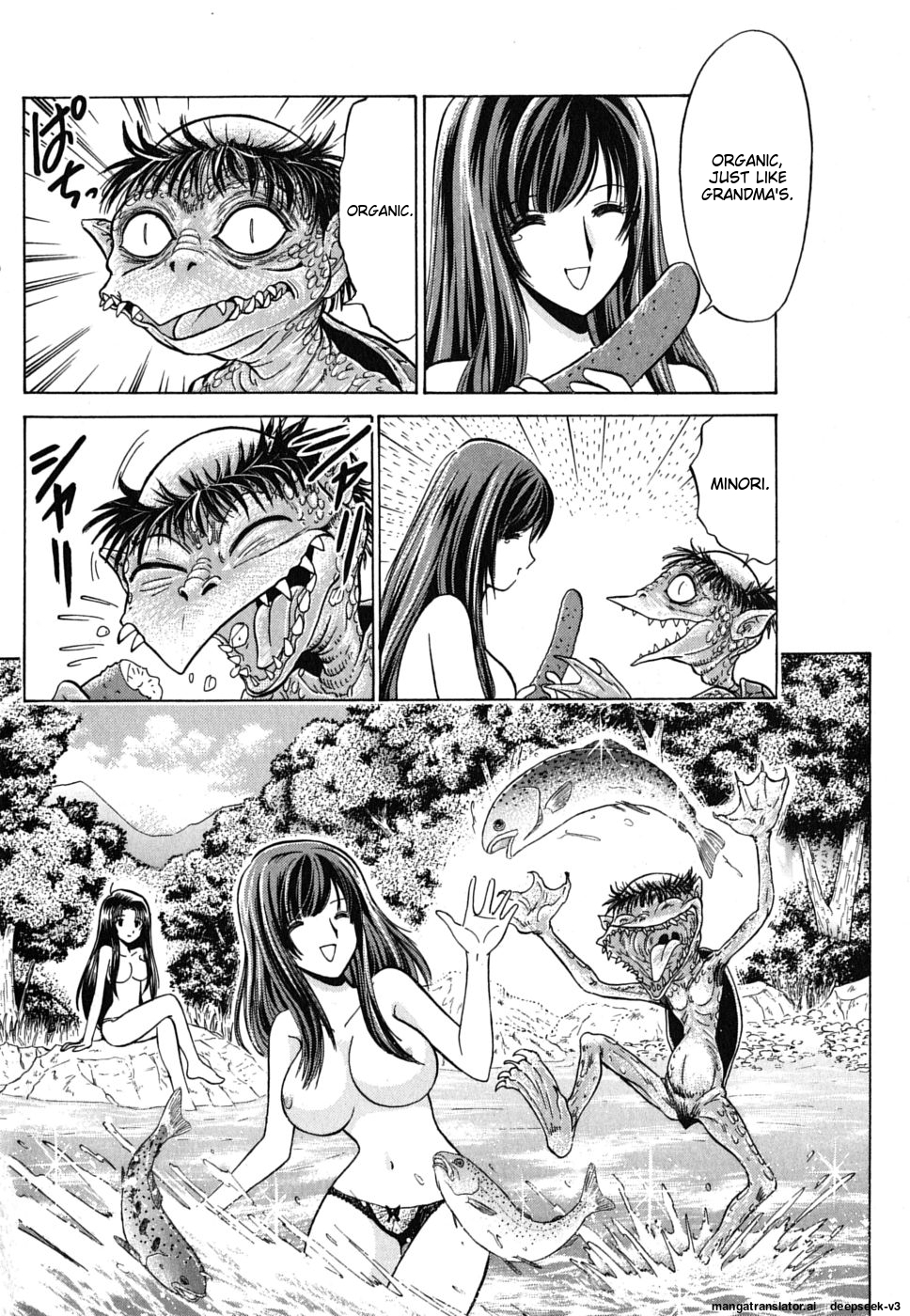 Page 101