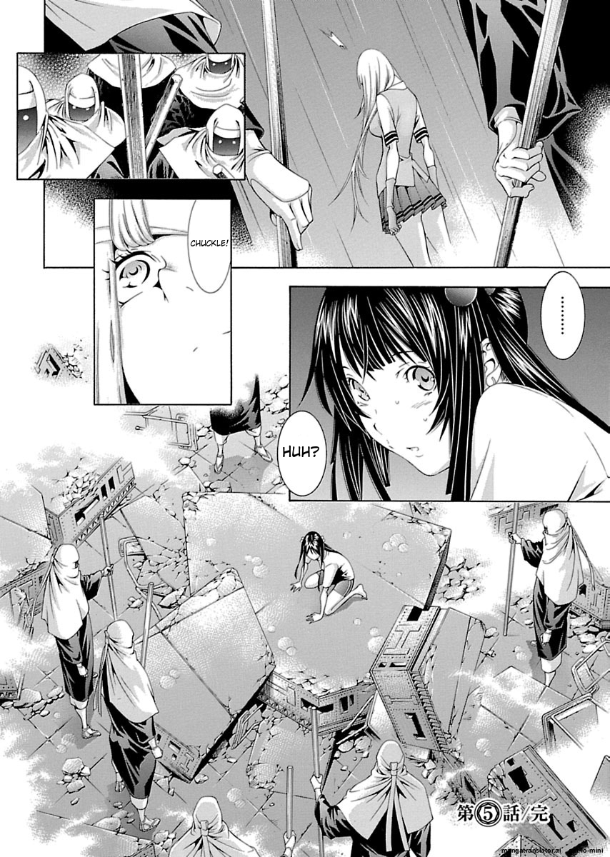 Page 101