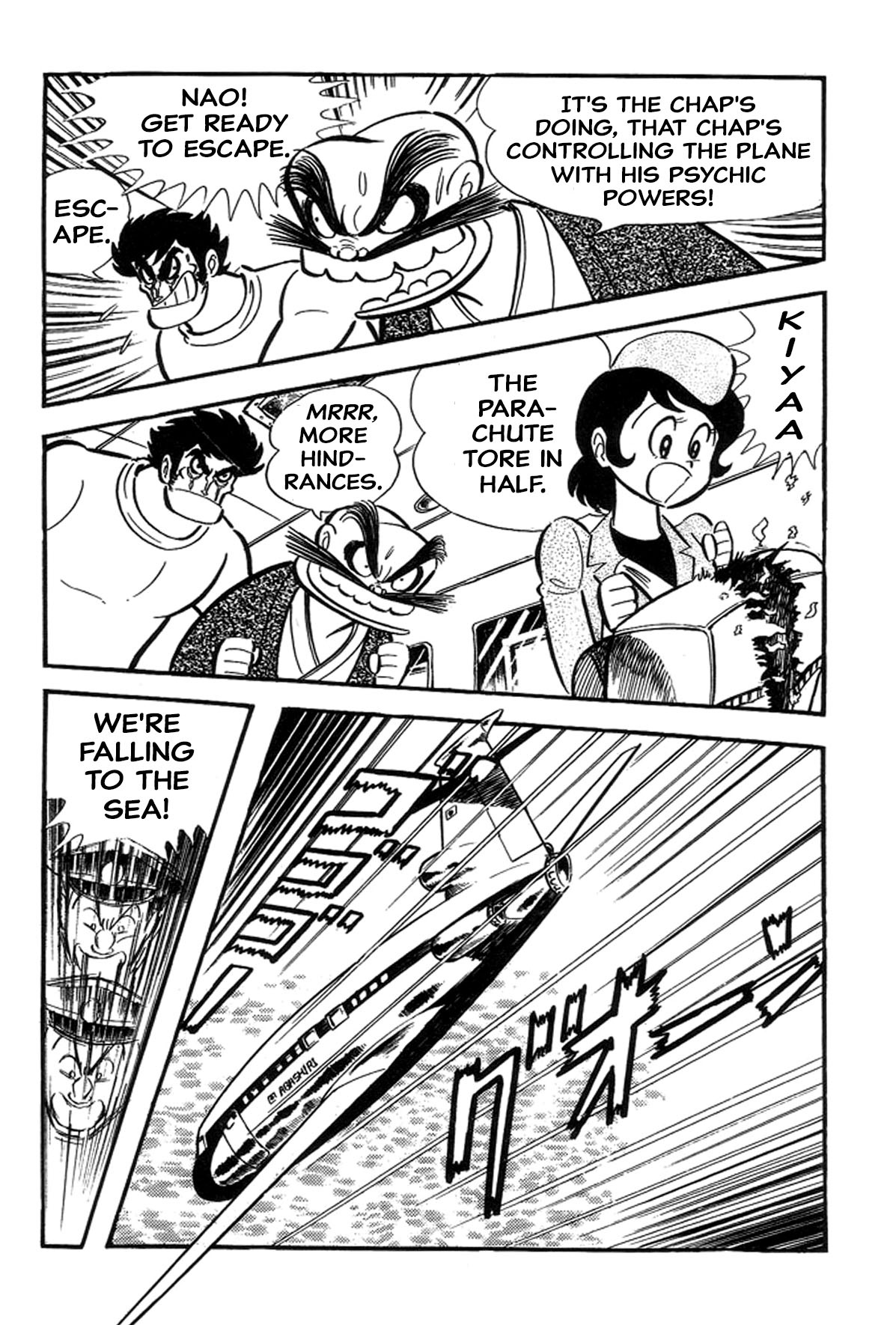 Page 101