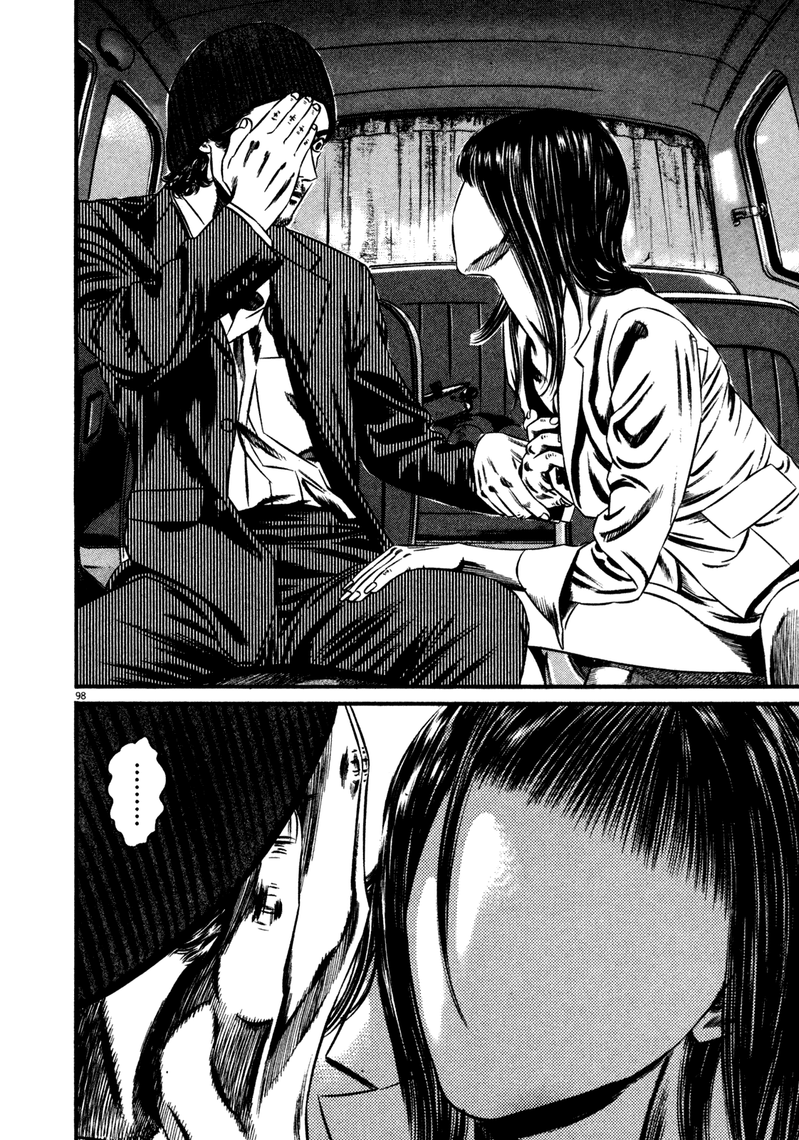 Page 101