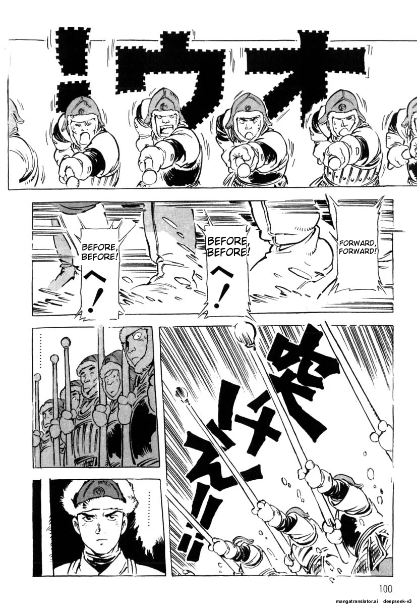 Page 102