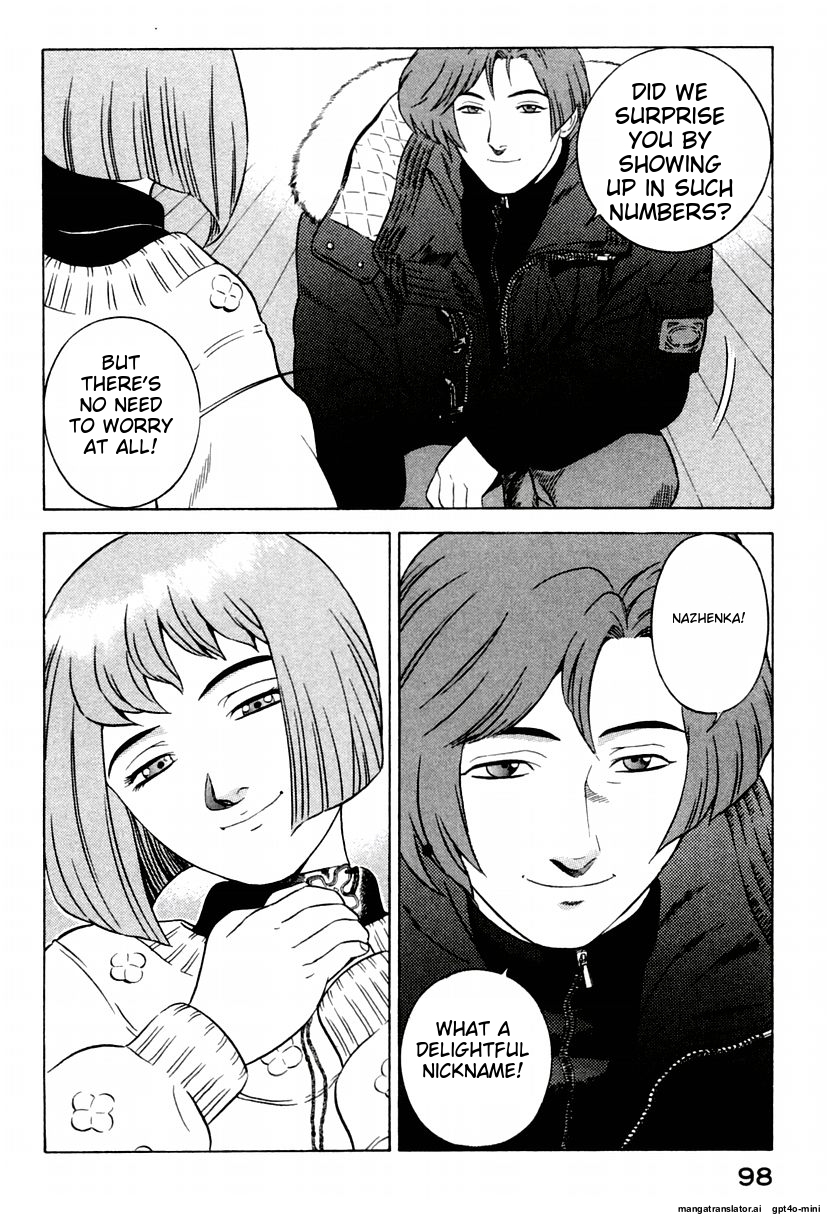 Page 102