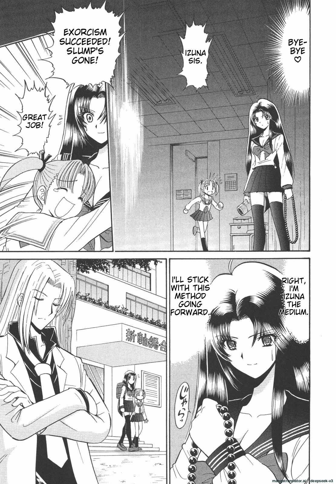 Page 102