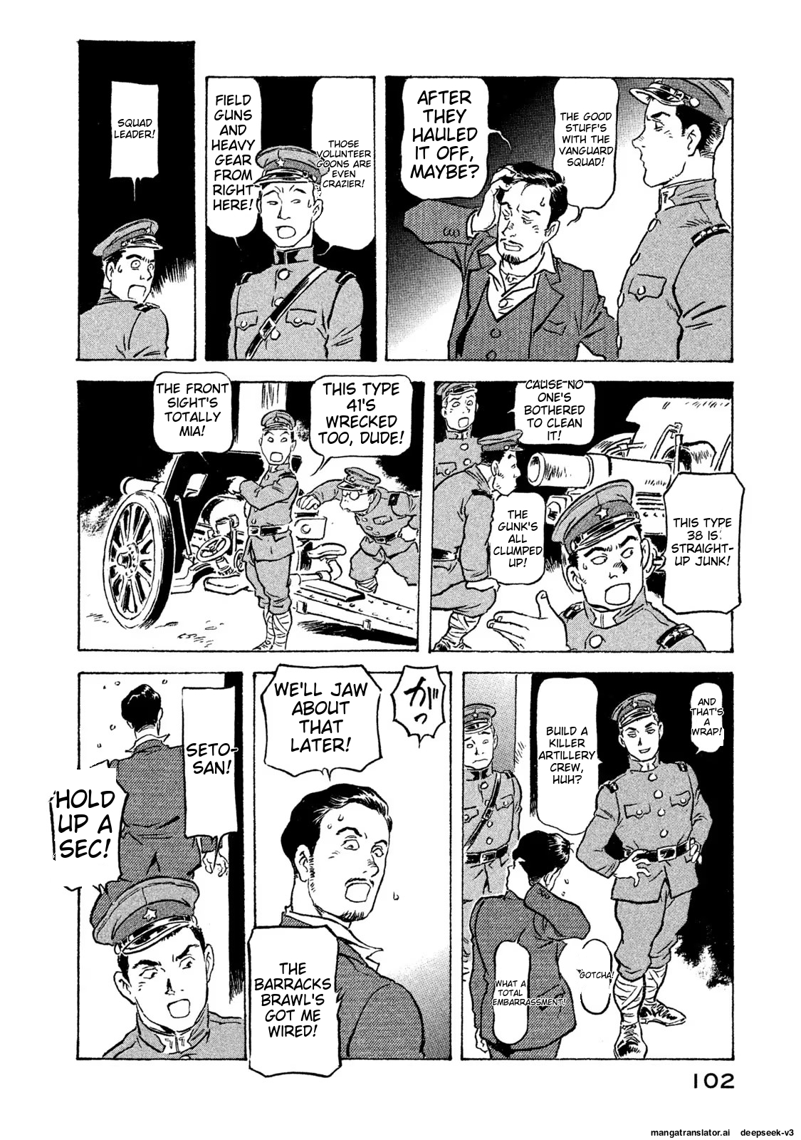Page 103