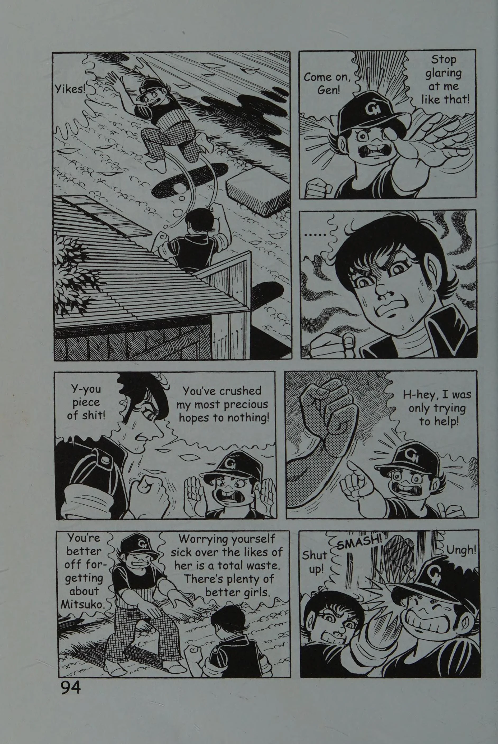 Page 103