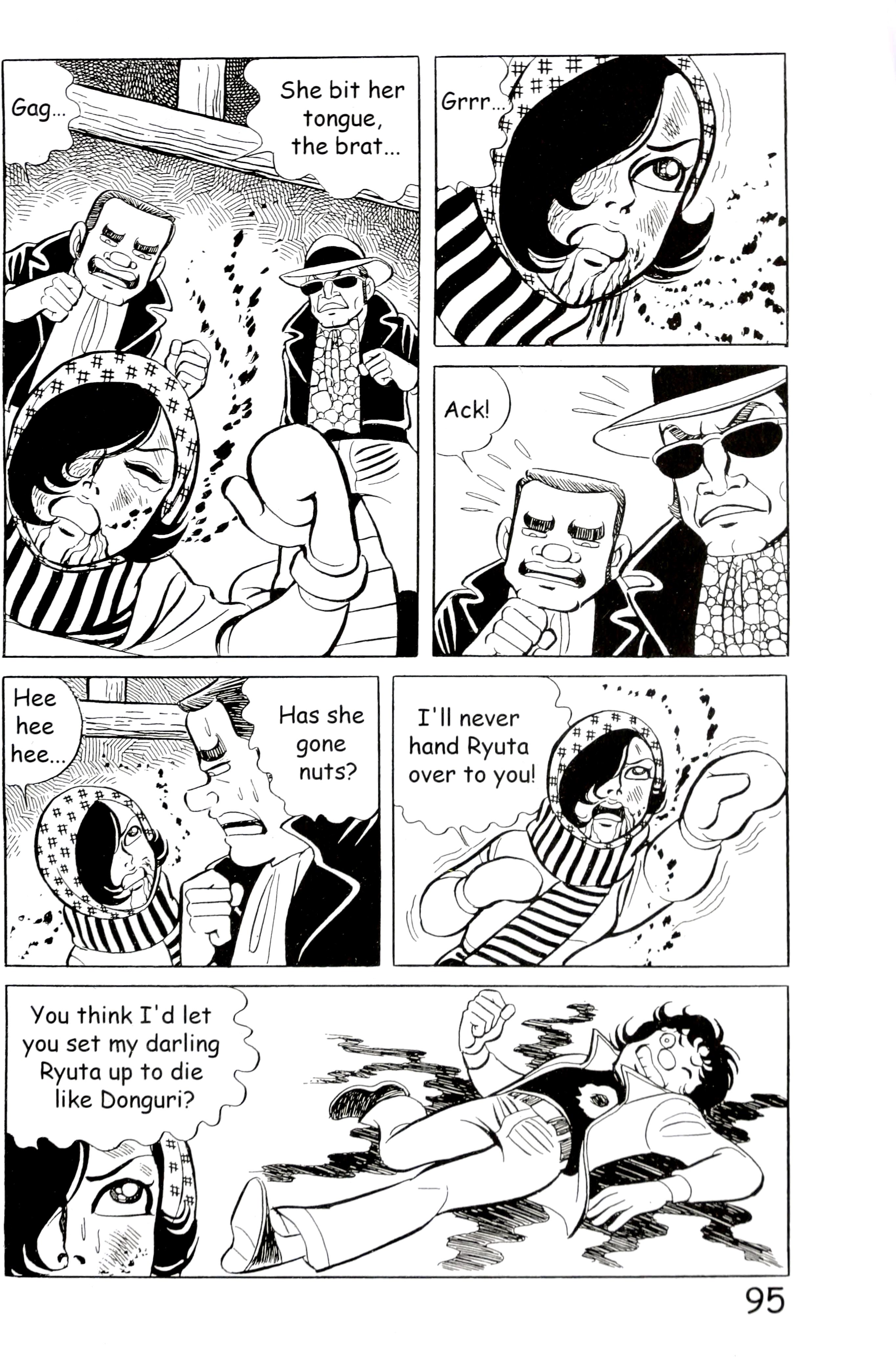Page 103