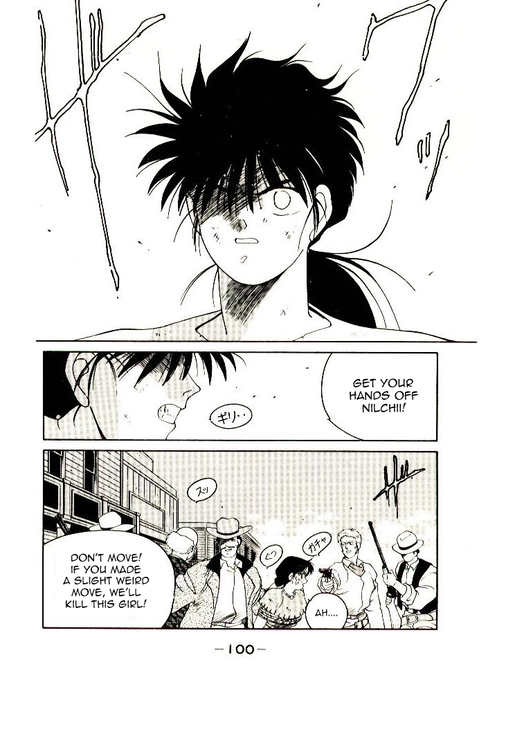 Page 103