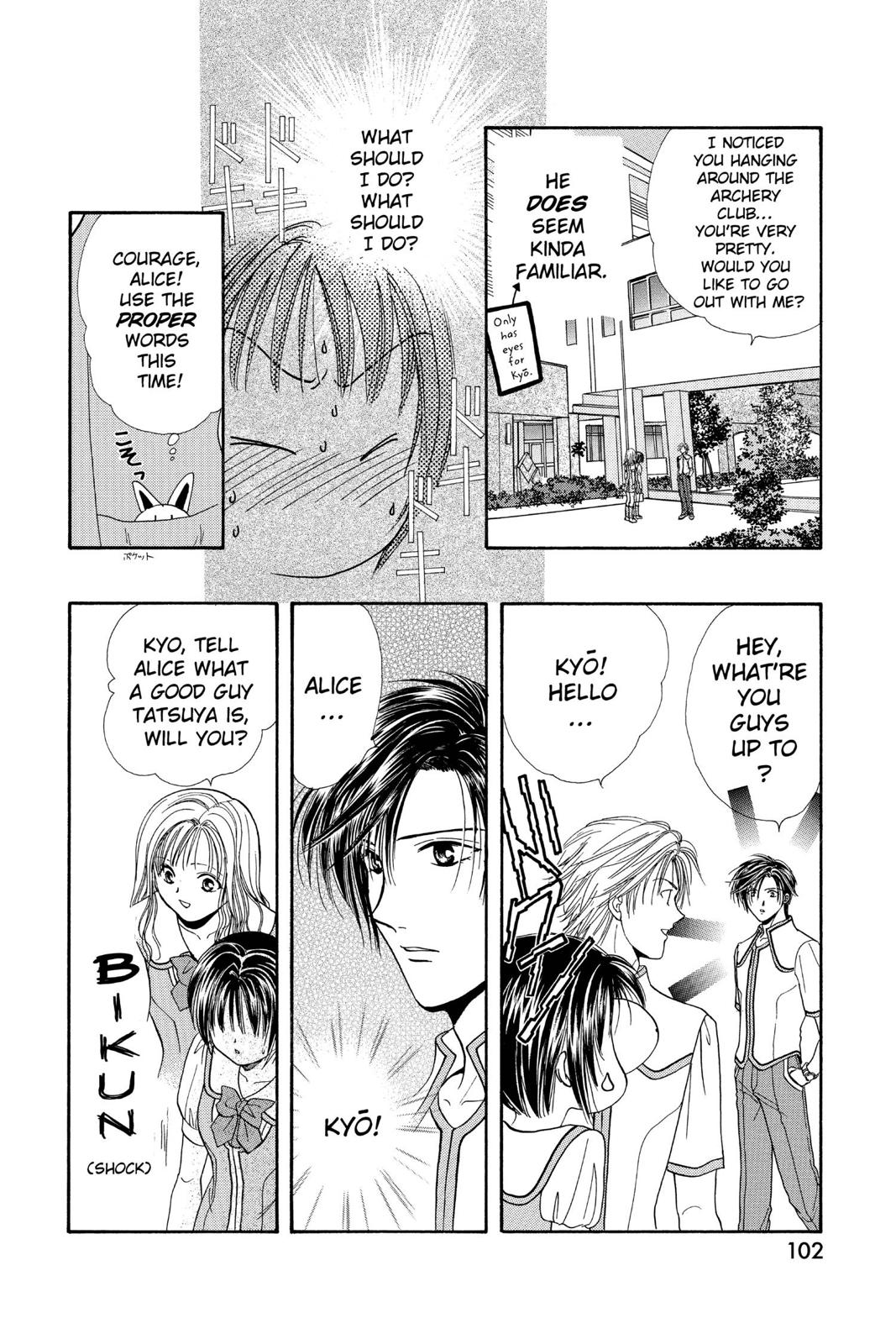 Page 103