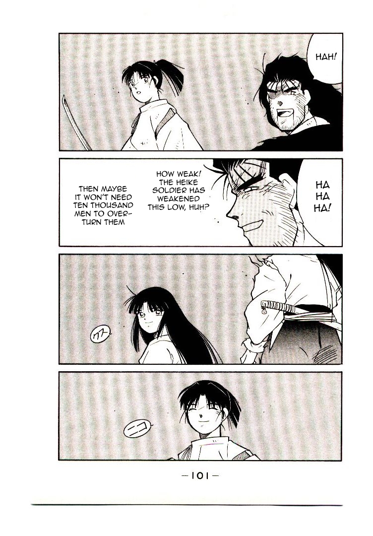 Page 103
