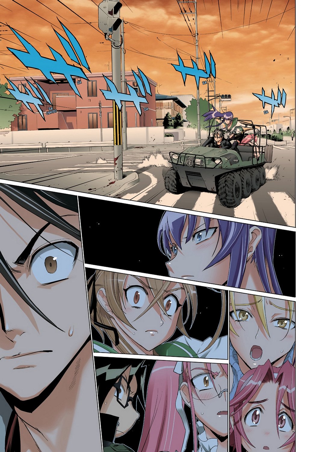 Page 103