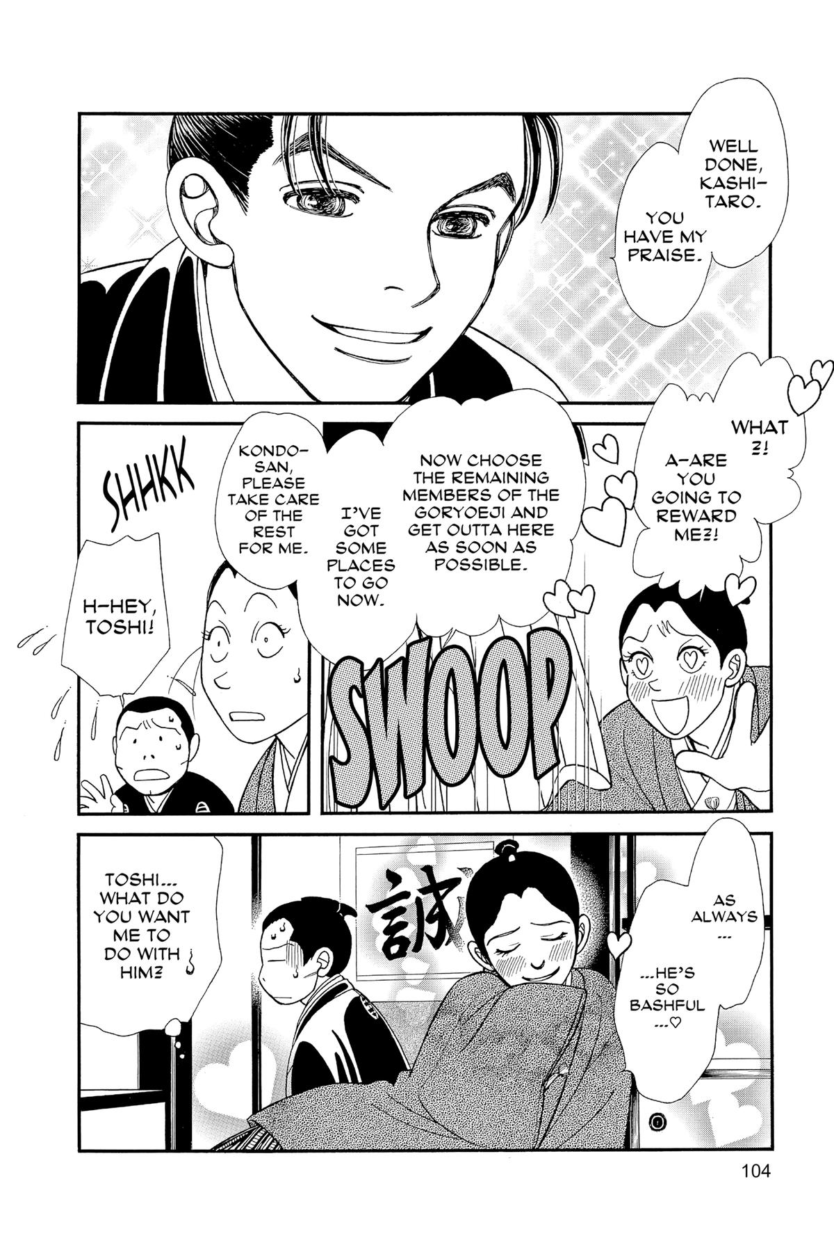 Page 103