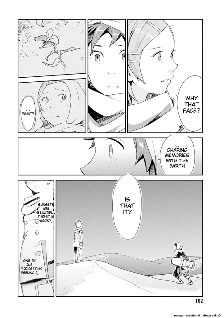 Page 103