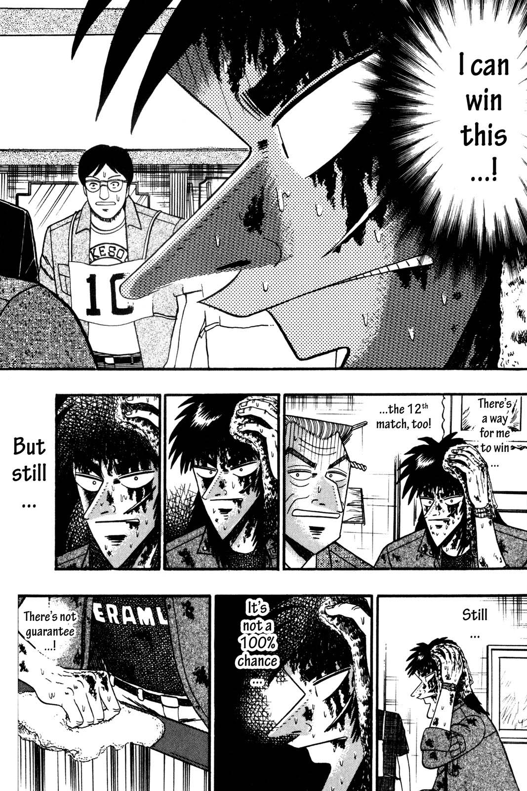 Page 103