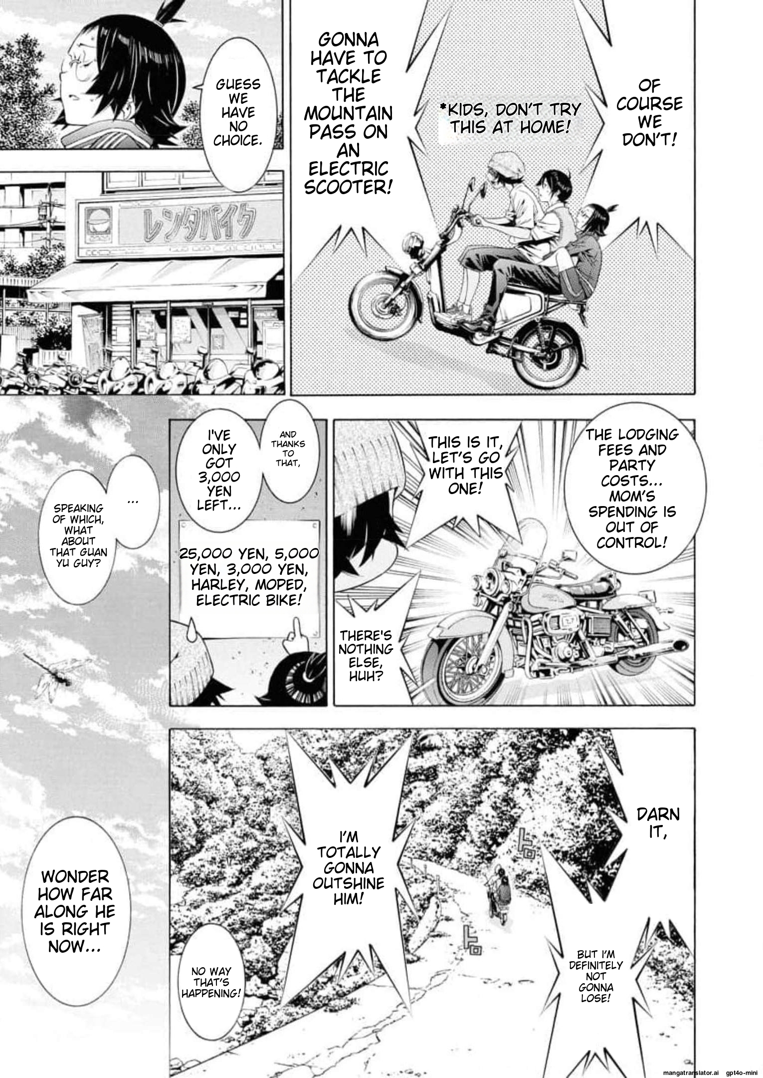 Page 103