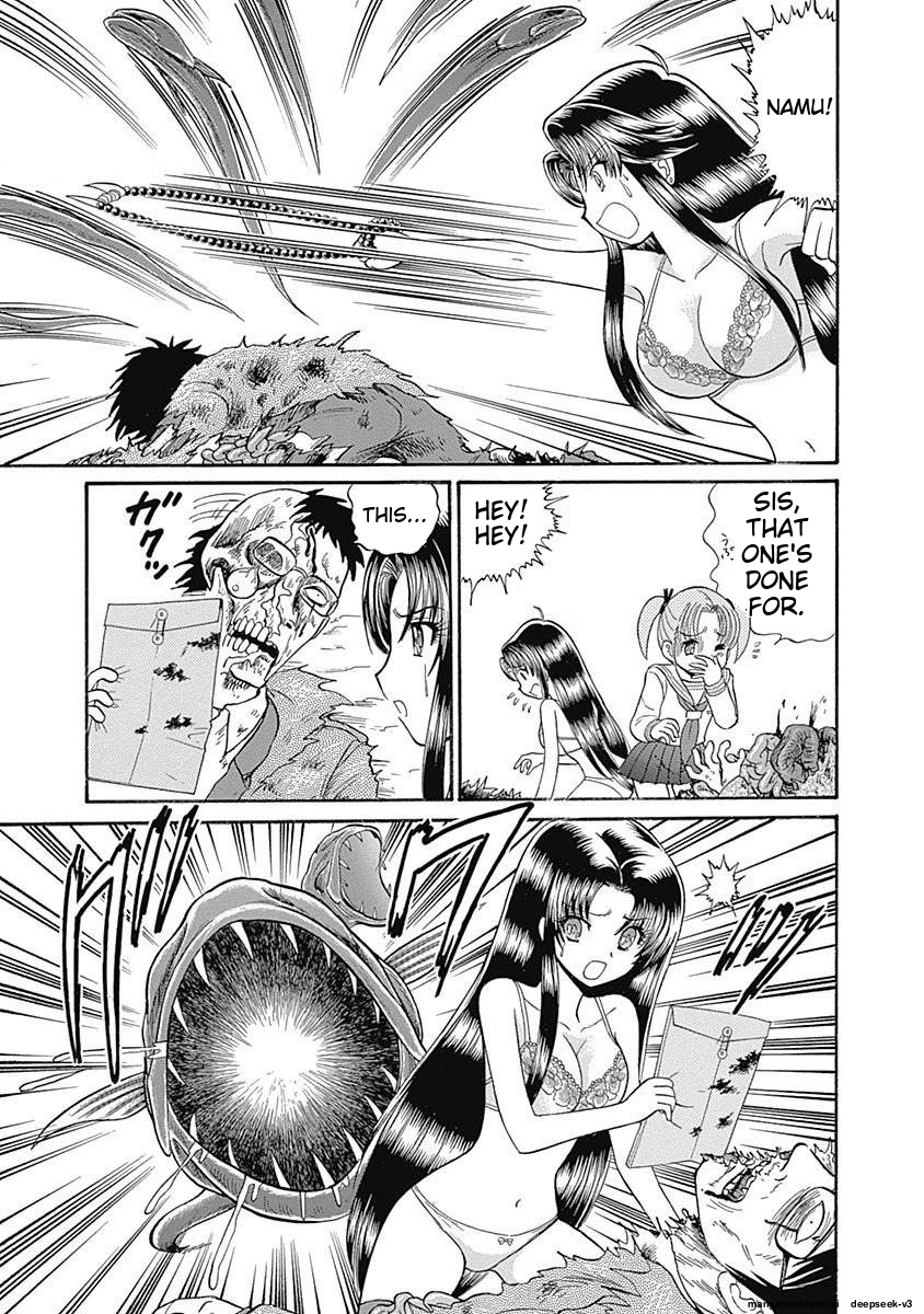 Page 103