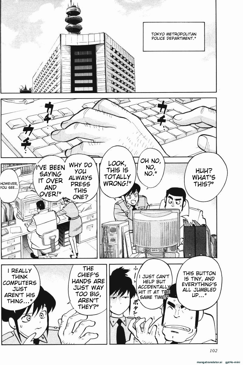 Page 103