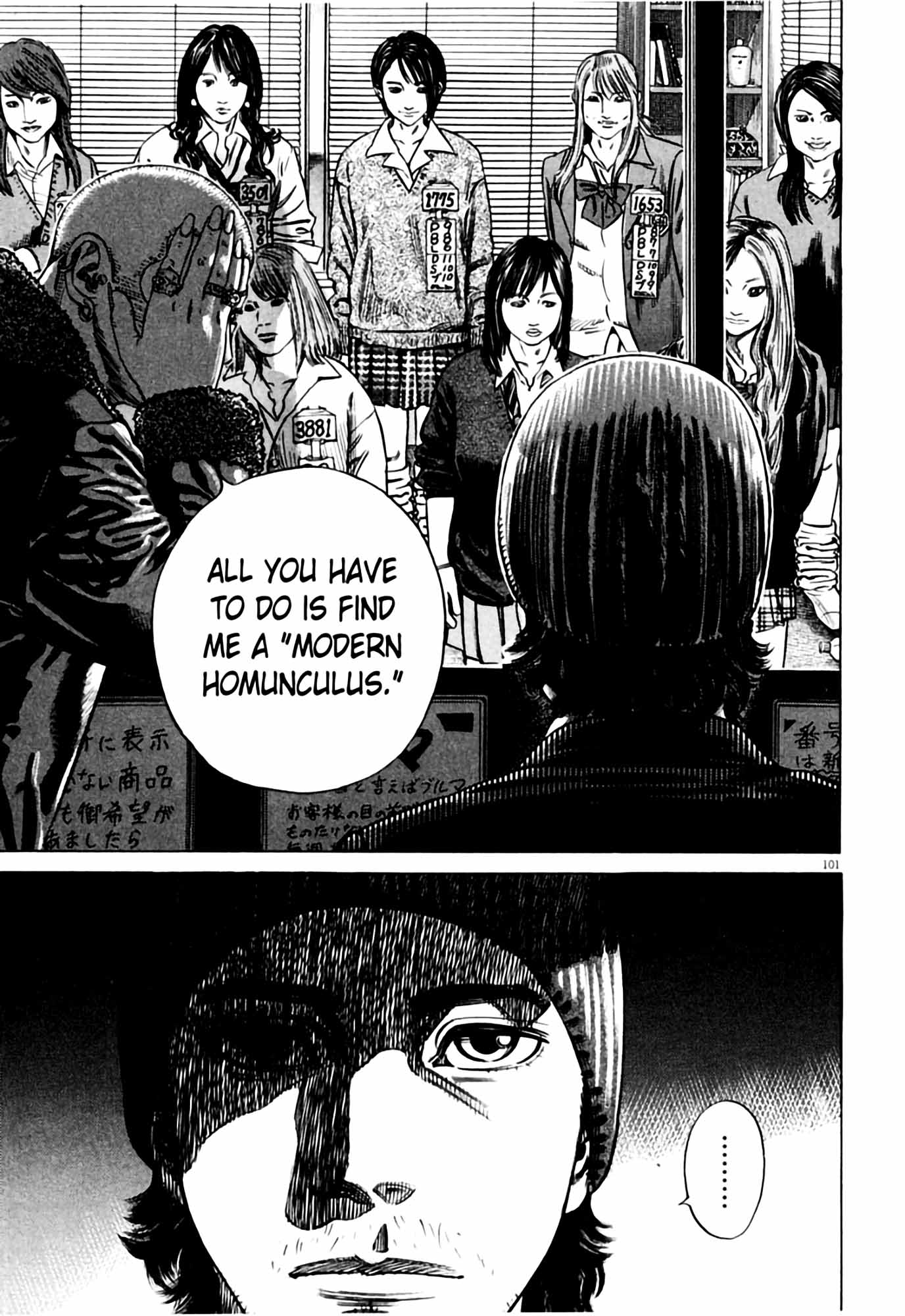 Page 103
