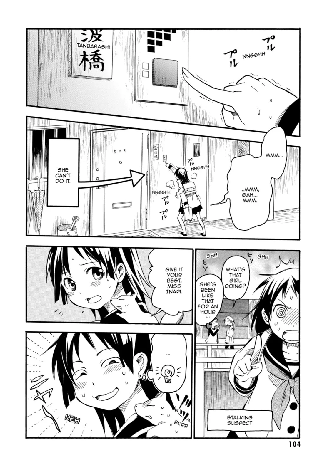 Page 103