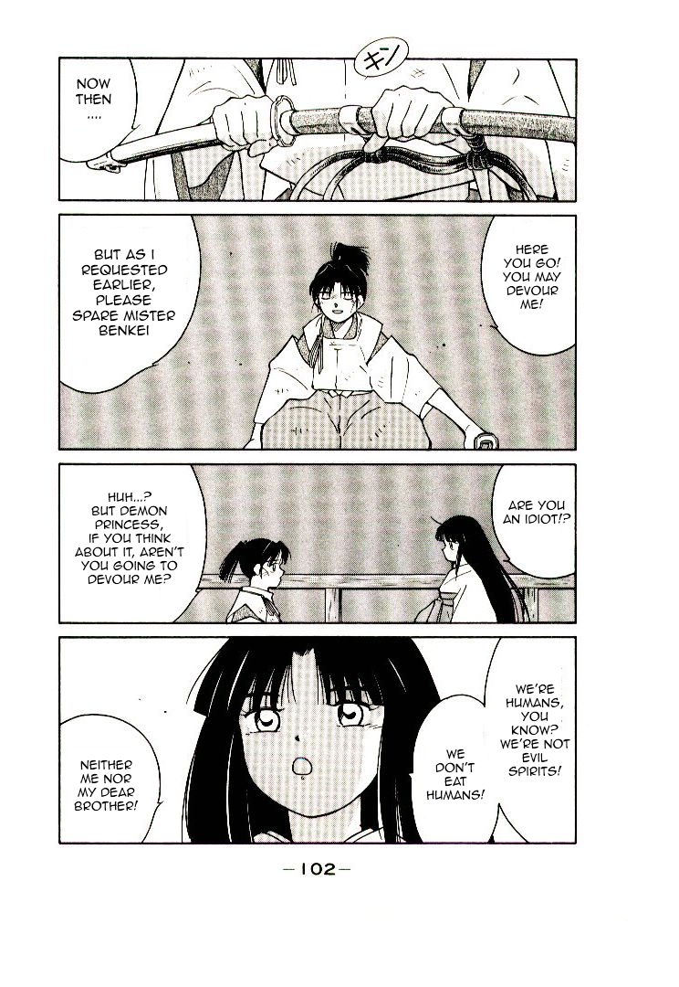 Page 104