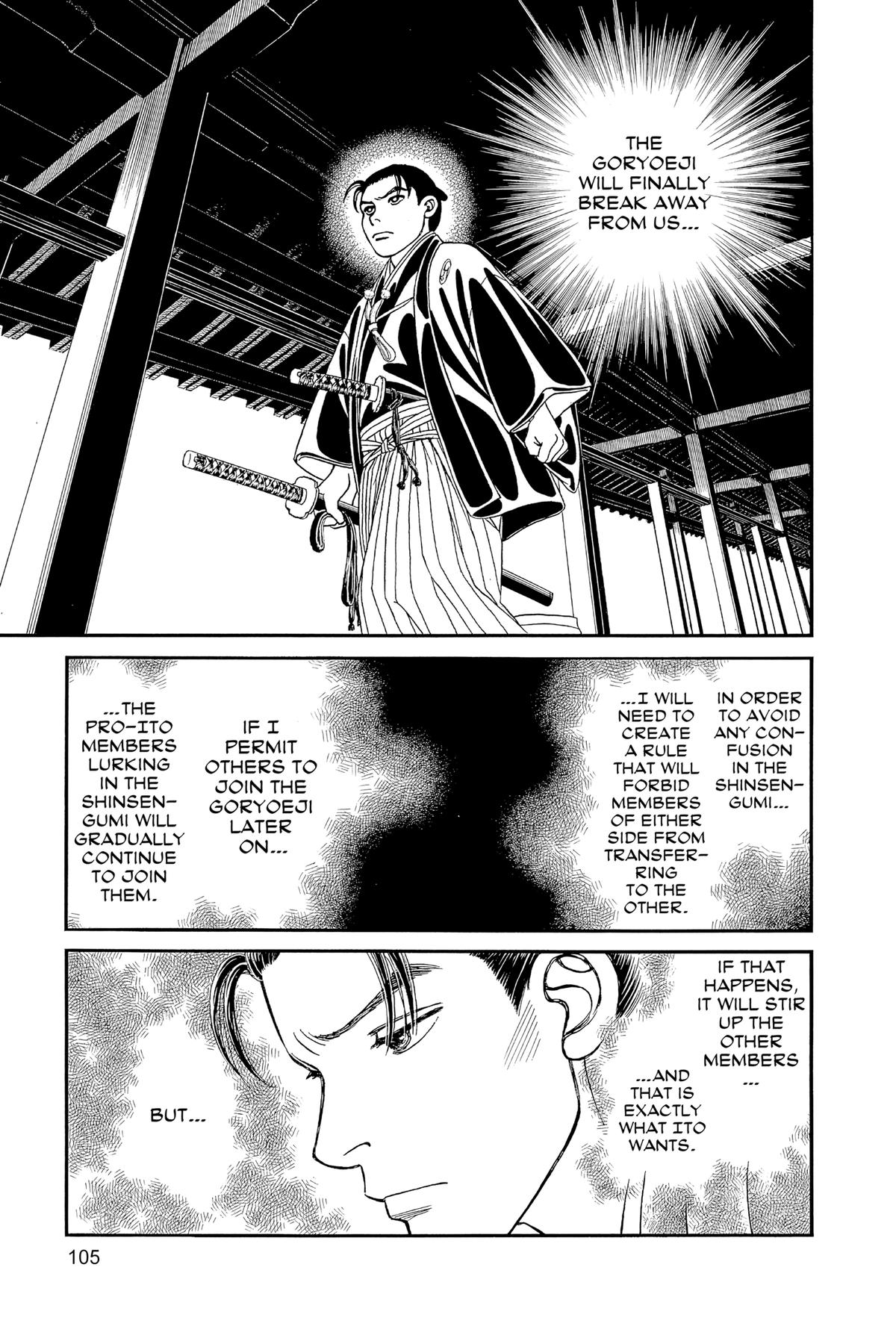 Page 104