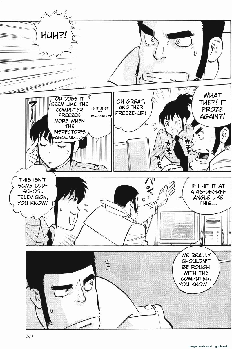 Page 104