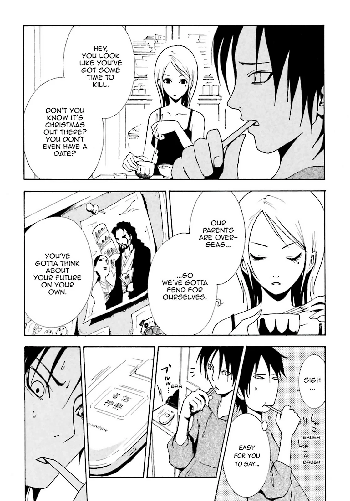 Page 104