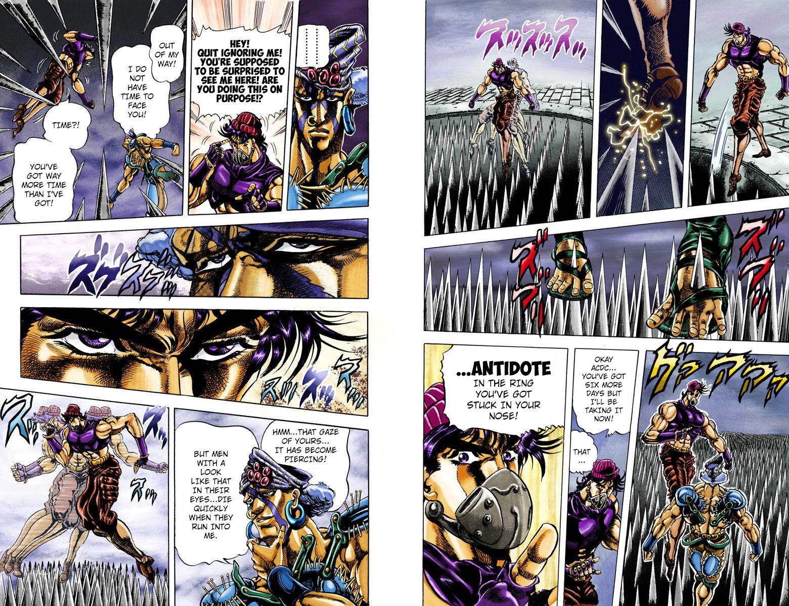 Page 104