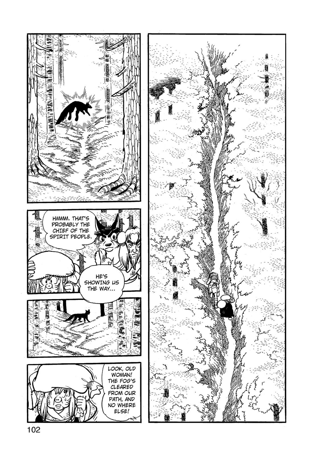 Page 103