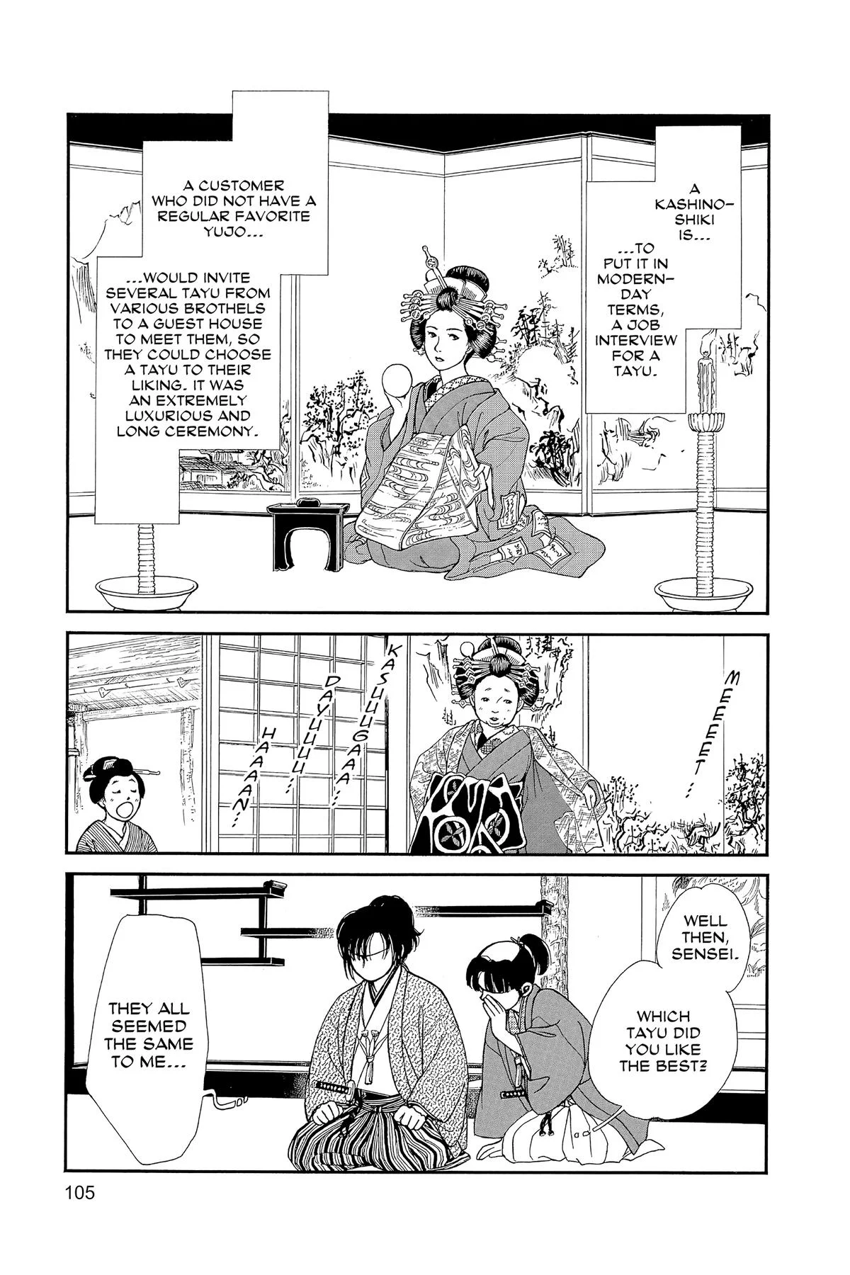 Page 104