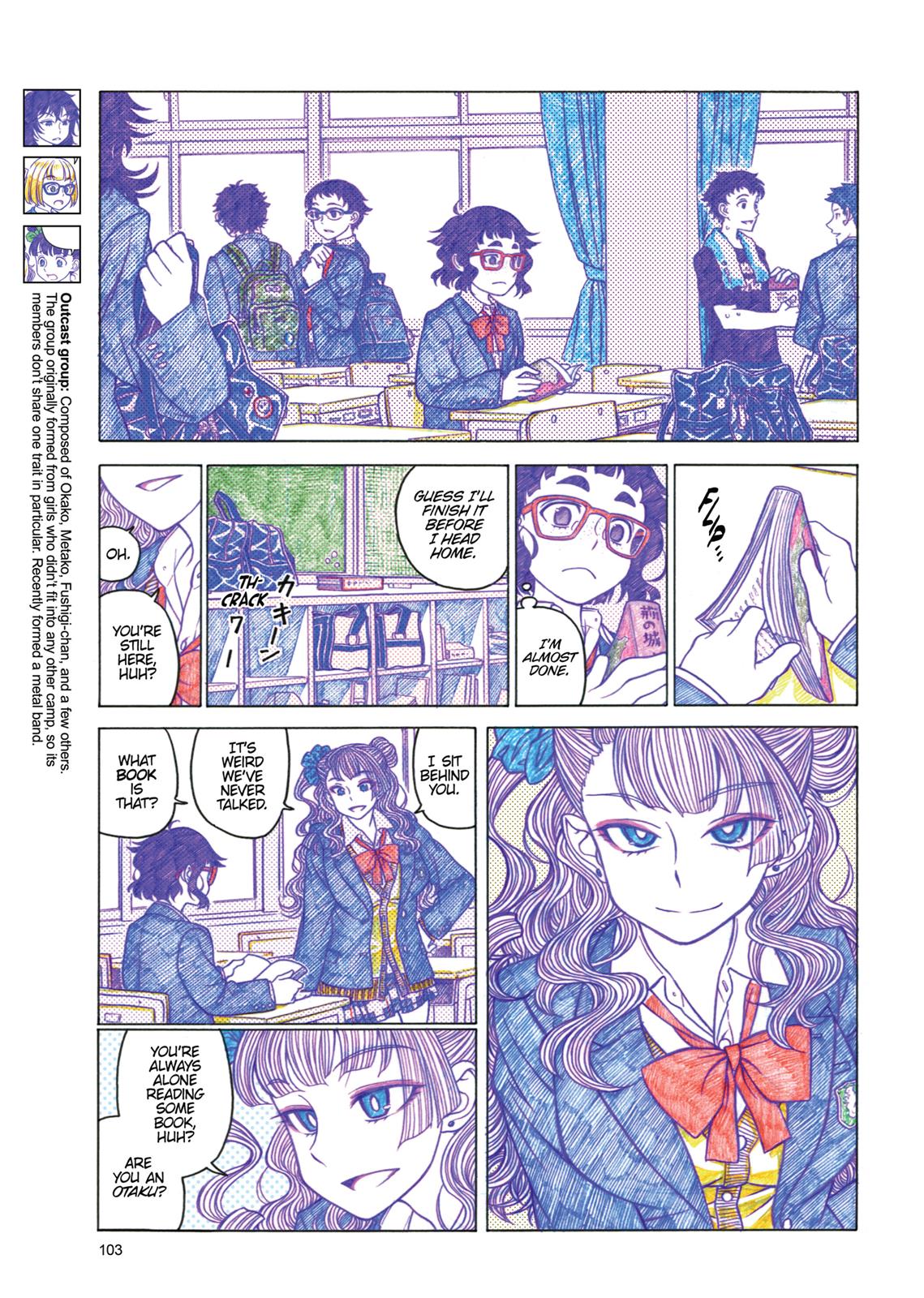 Page 104
