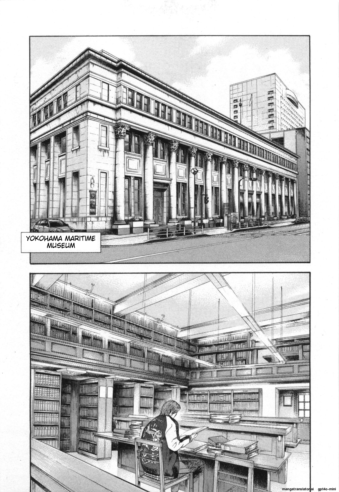 Page 104
