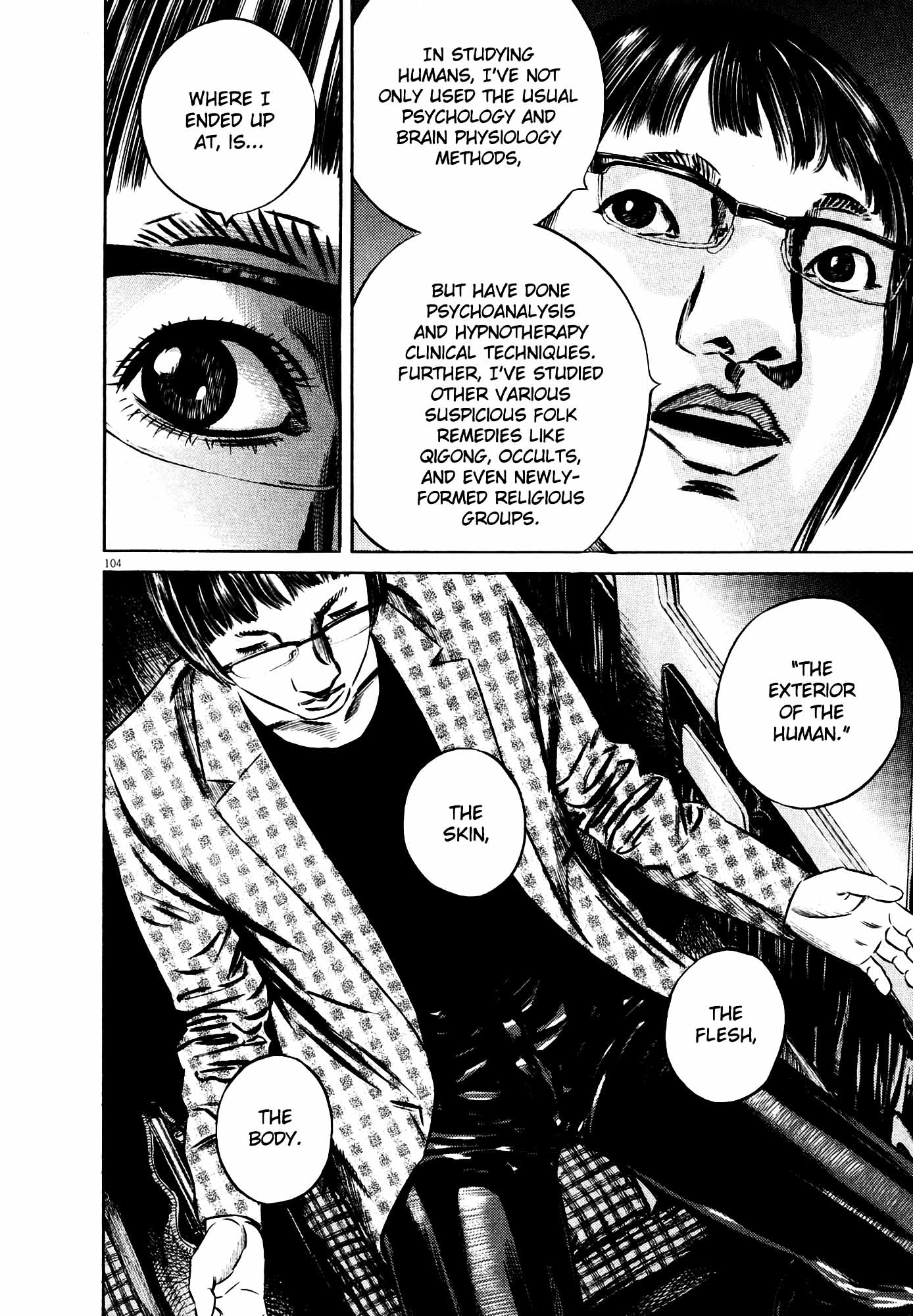Page 104
