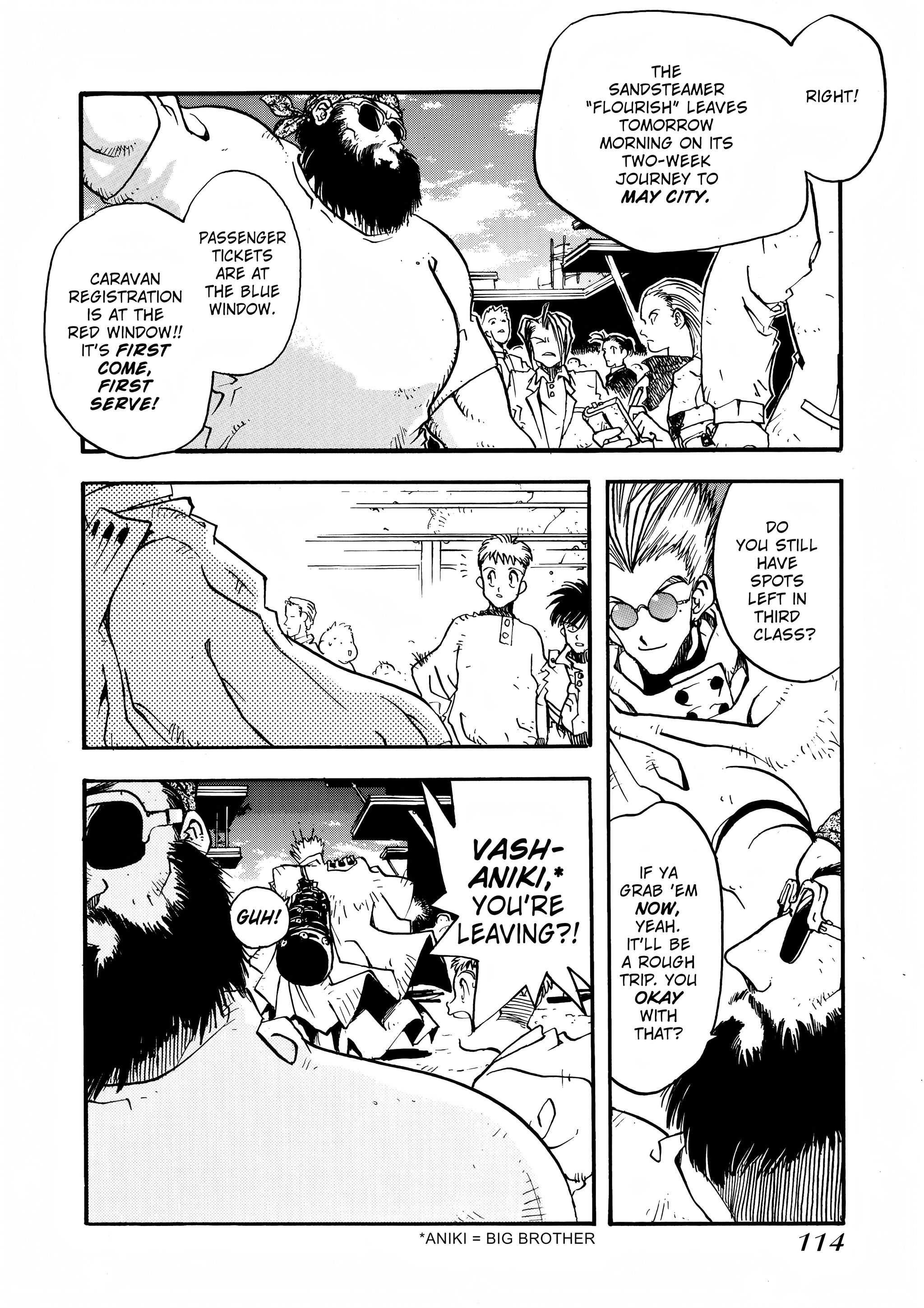 Page 104