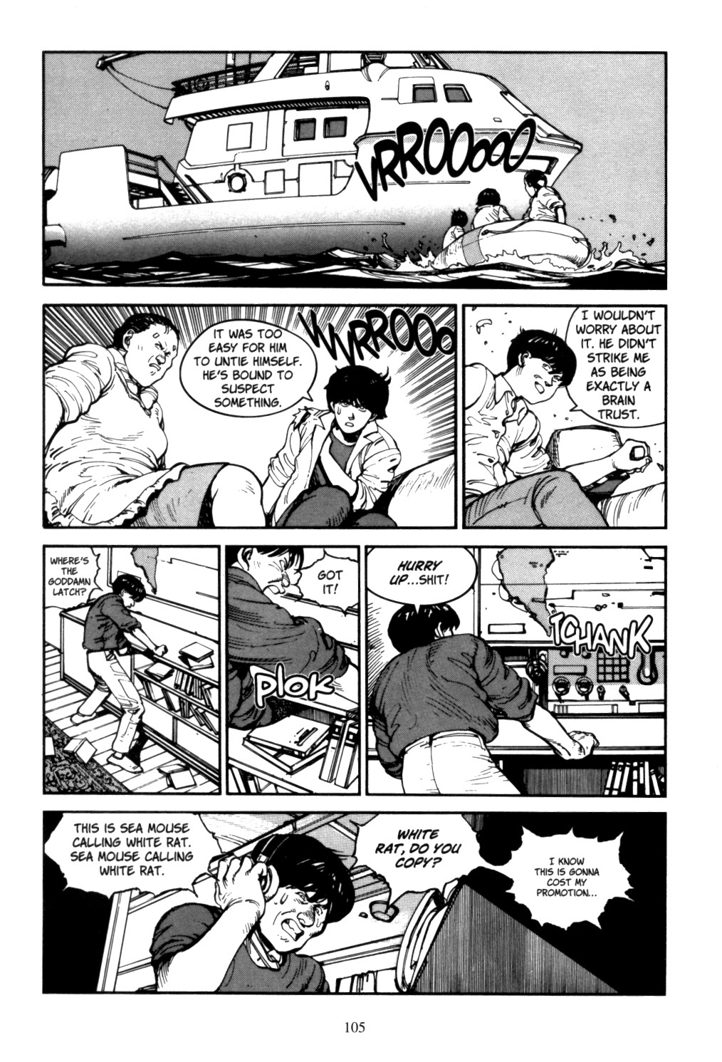 Page 104