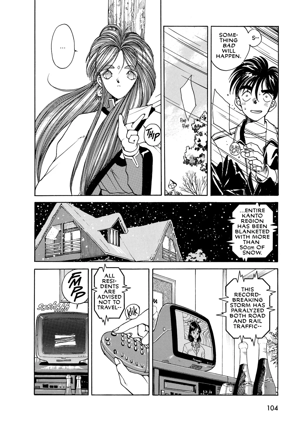 Page 104