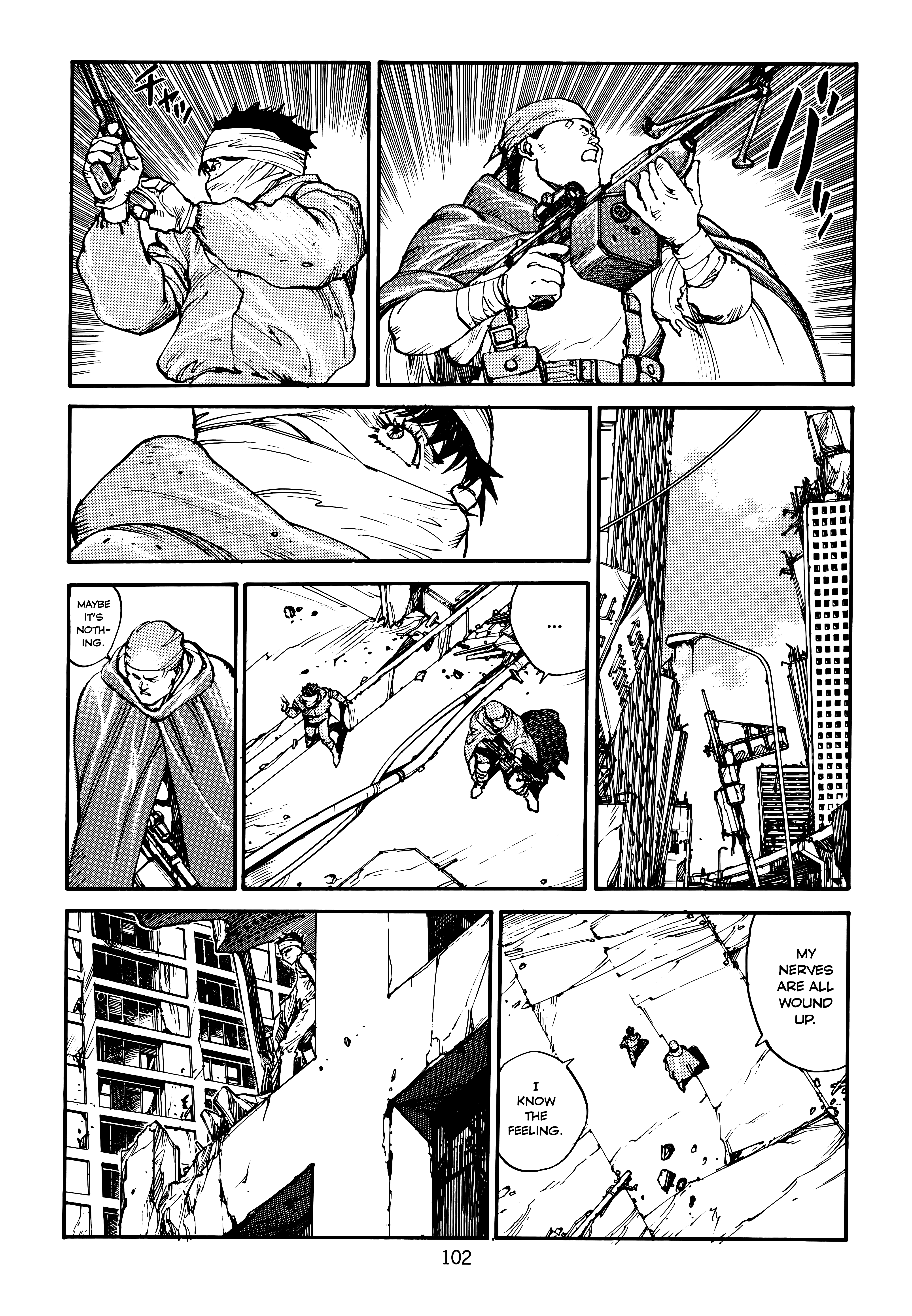 Page 104
