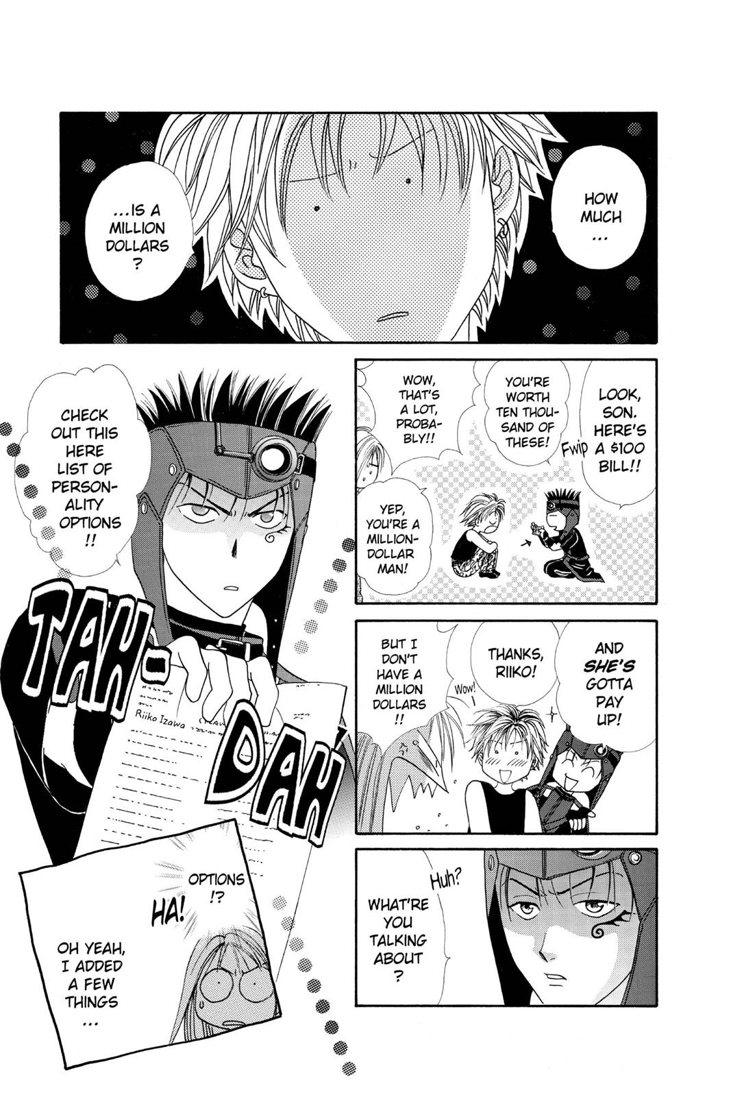 Page 104