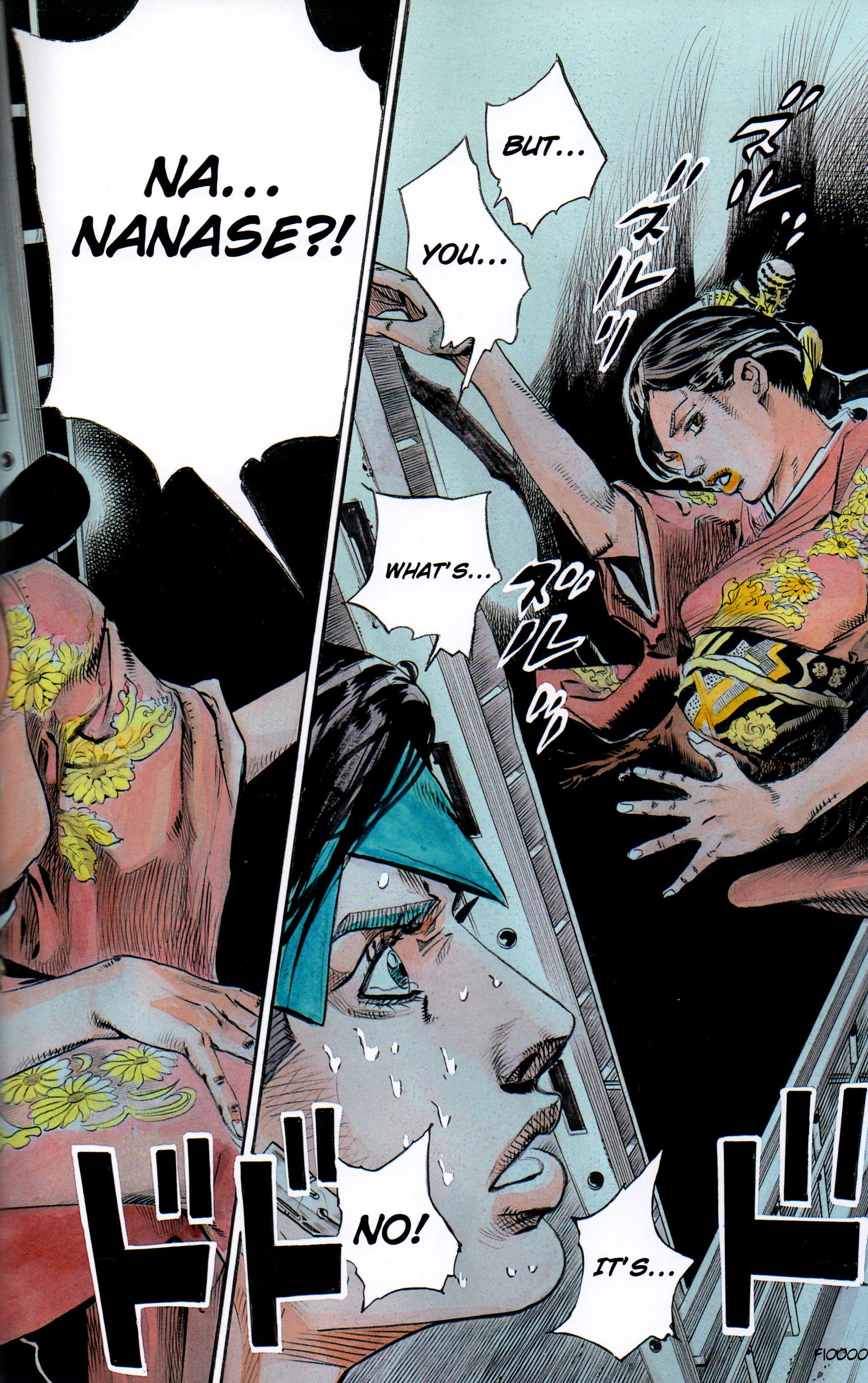 Page 104