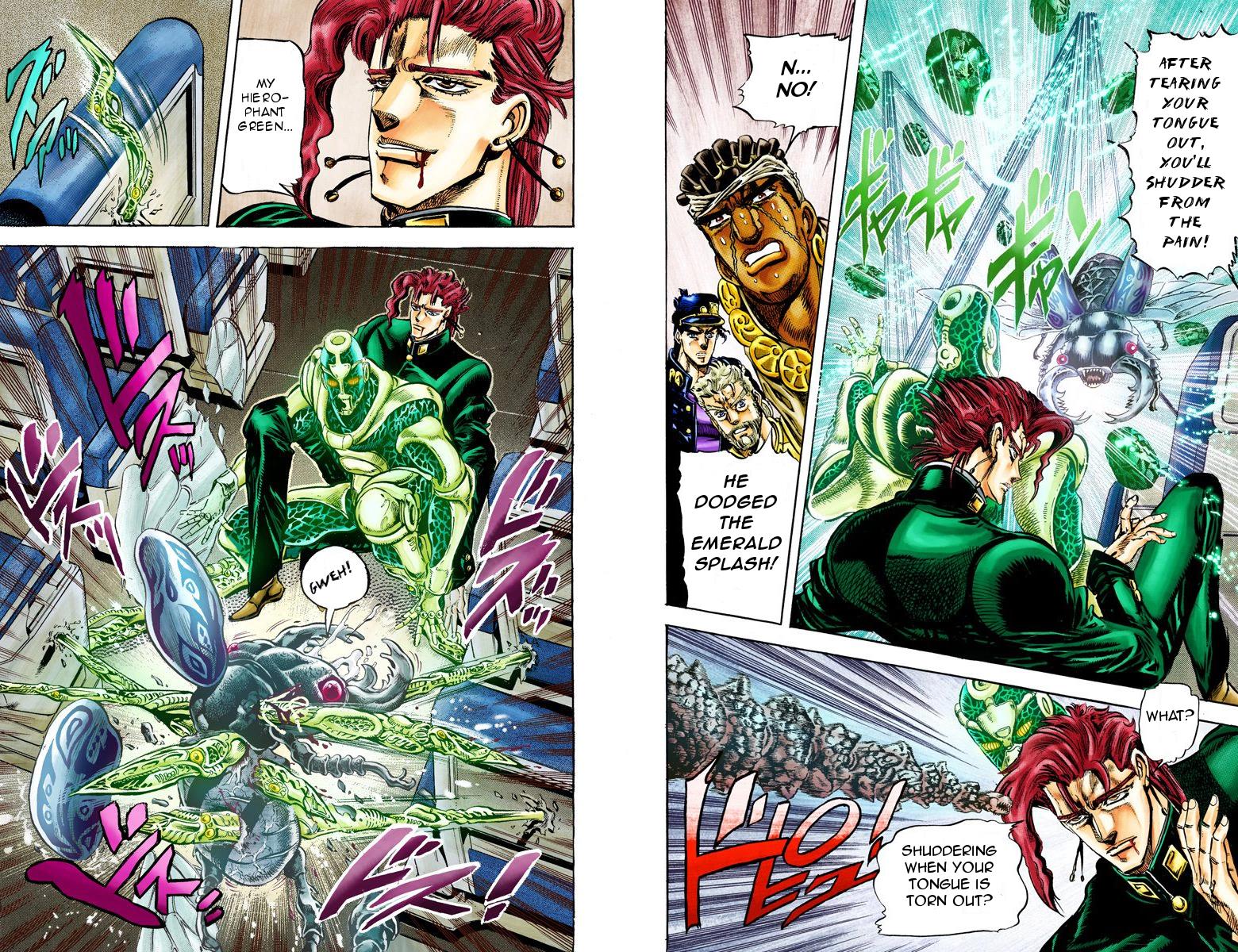 Page 104