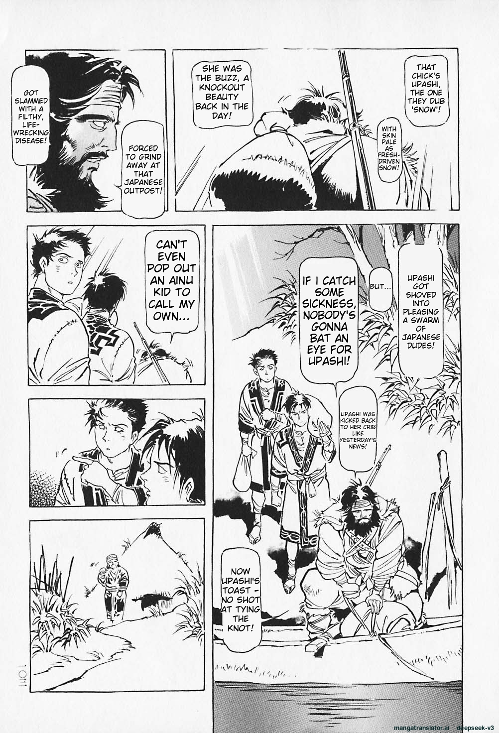 Page 104
