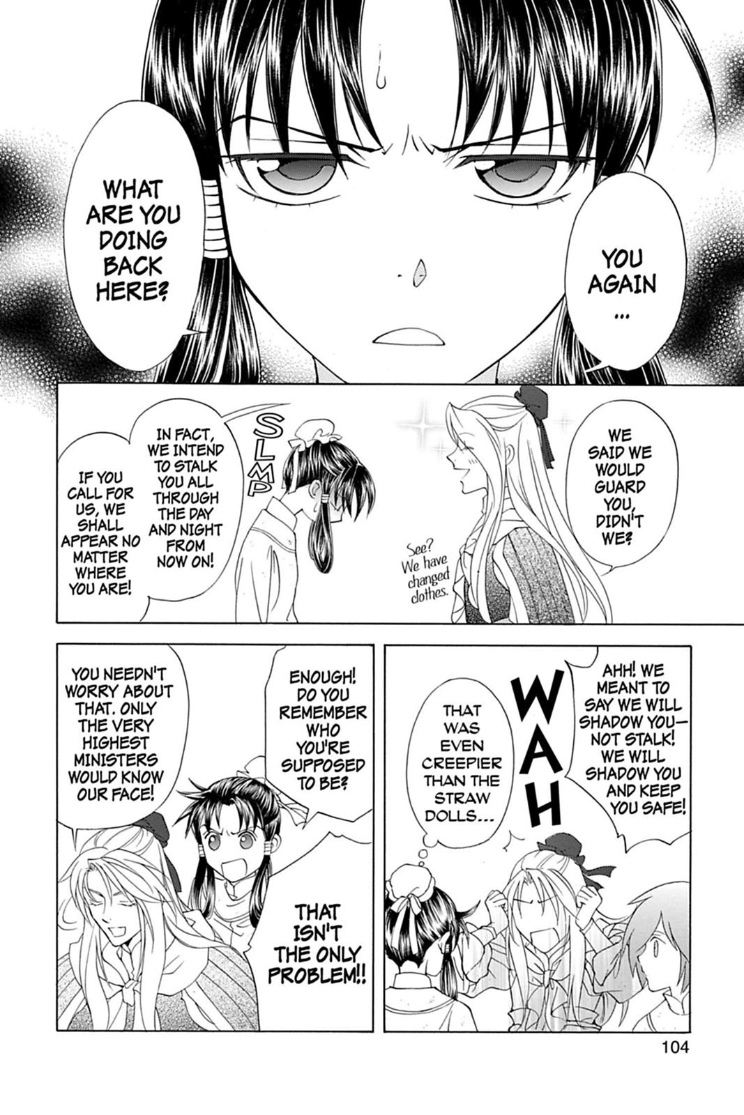 Page 104