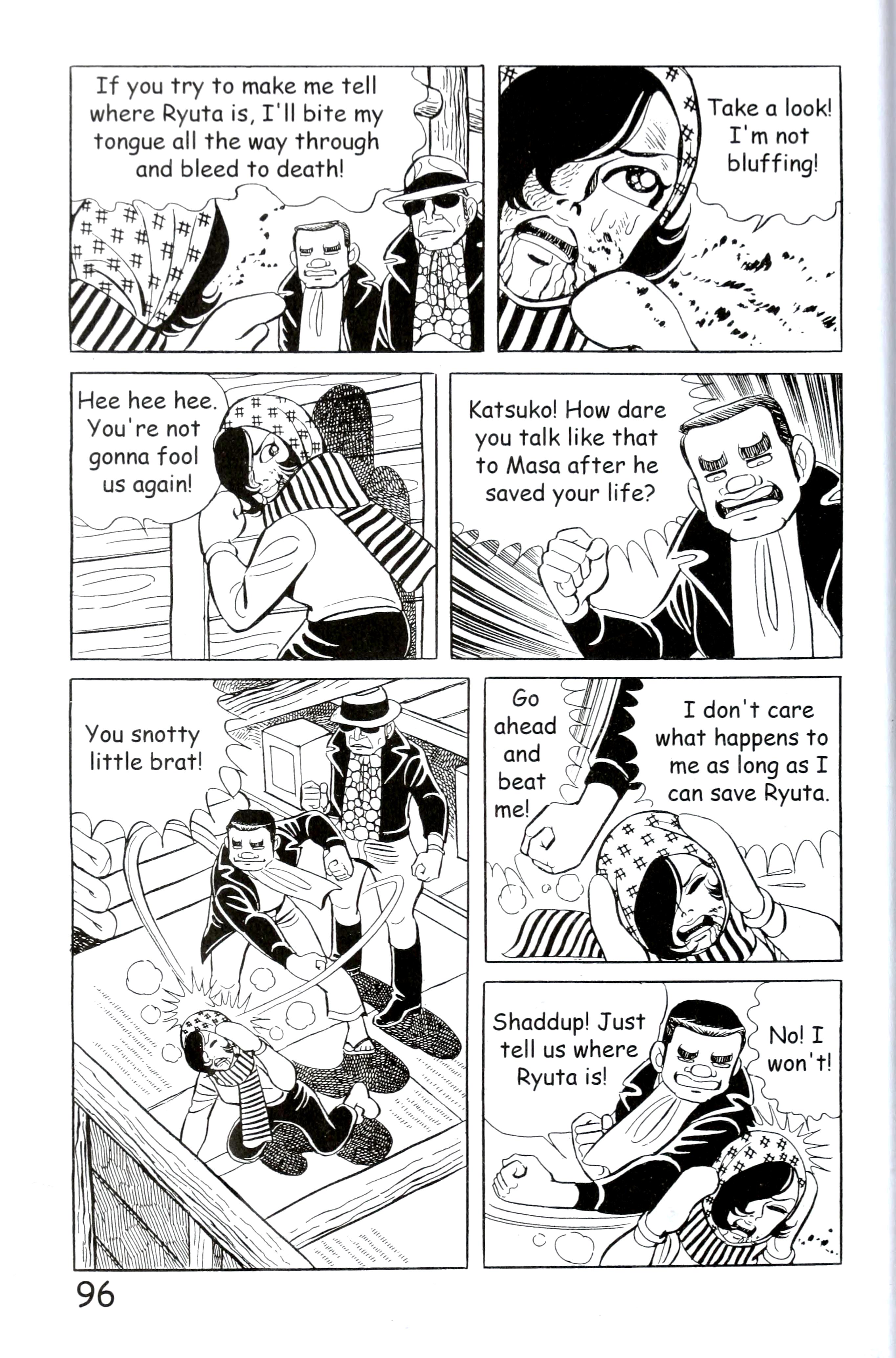 Page 104