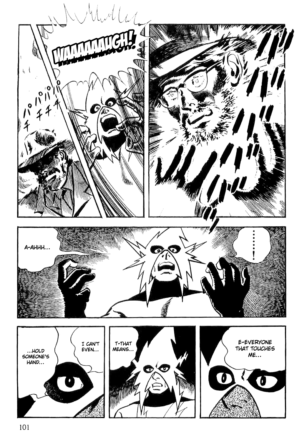Page 103
