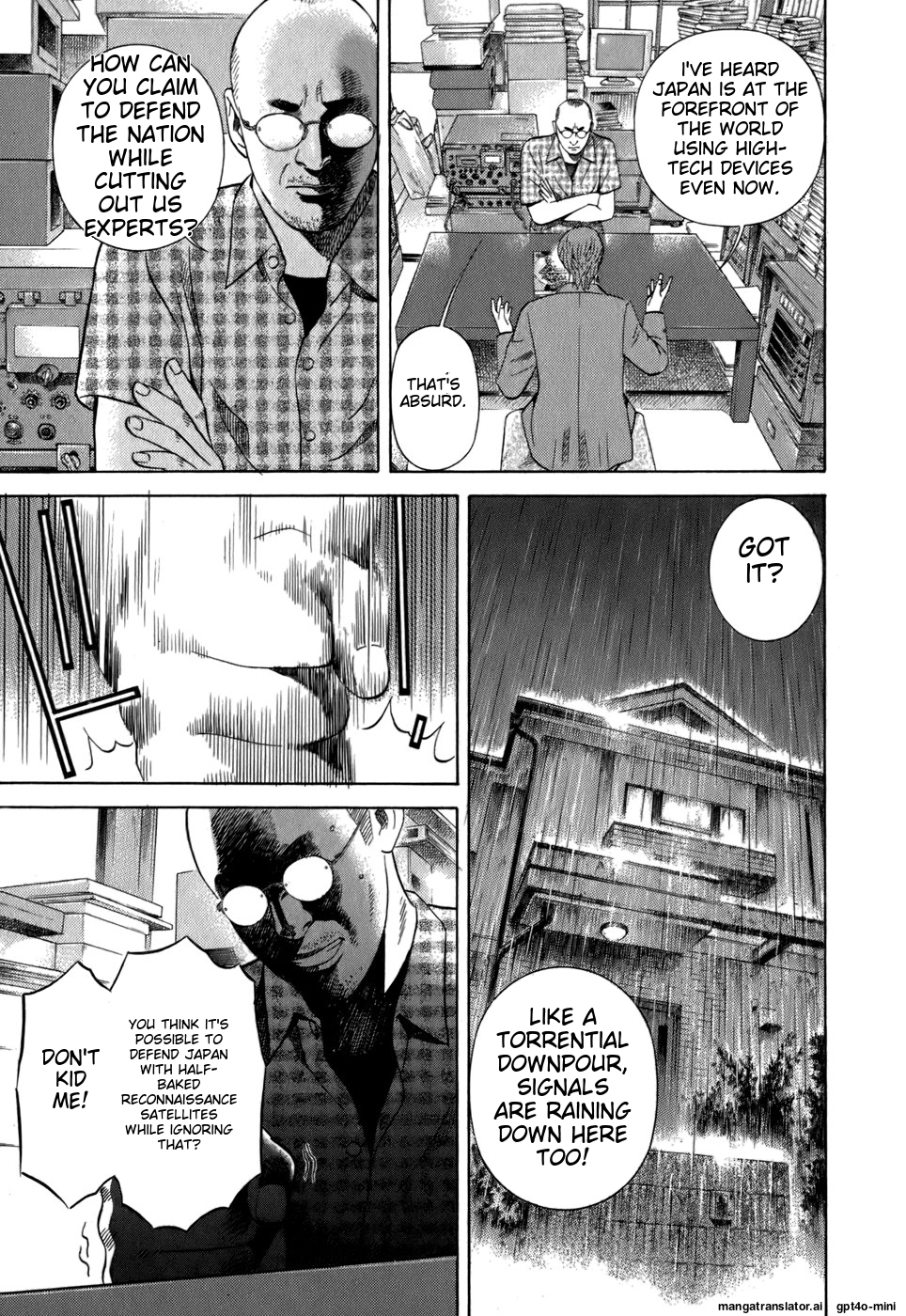 Page 104