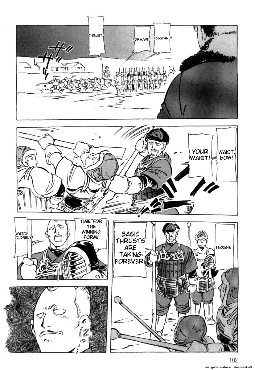 Page 104